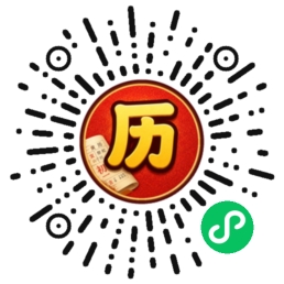 微信小程序码